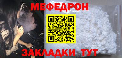 дистиллят марихуана Будённовск
