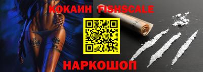 наркотики Бузулук