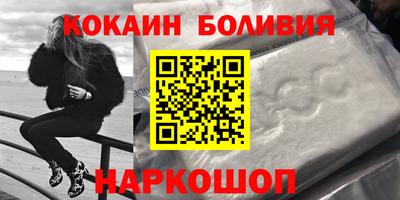 наркотики Бузулук
