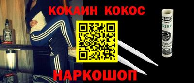 дистиллят марихуана Будённовск