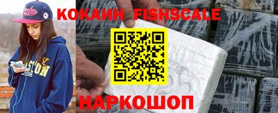 дистиллят марихуана Будённовск