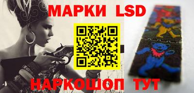 наркотики Бузулук