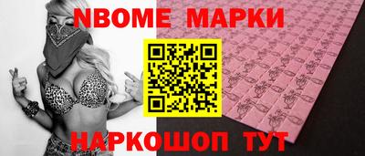 дистиллят марихуана Будённовск