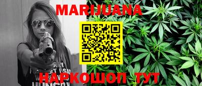 спайс Бугуруслан