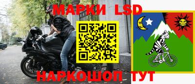 дистиллят марихуана Будённовск