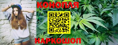 спайс Бугуруслан