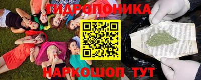 наркотики Бузулук