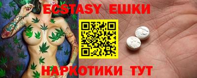 дистиллят марихуана Будённовск