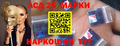 наркотики Бузулук