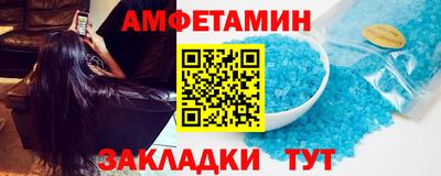 дистиллят марихуана Будённовск