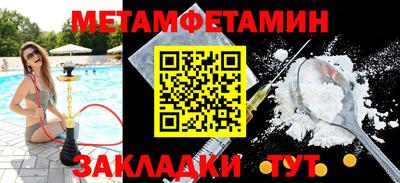дистиллят марихуана Будённовск