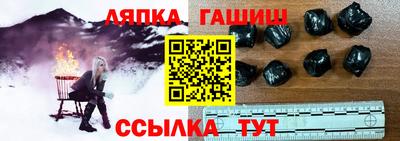 наркотики Бузулук