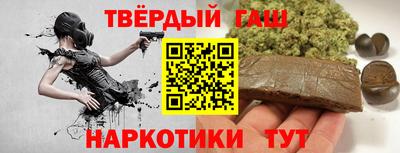 наркотики Бузулук