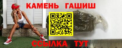 дистиллят марихуана Будённовск