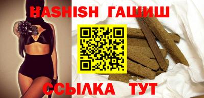 наркотики Бузулук