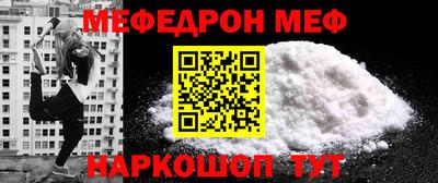 дистиллят марихуана Будённовск