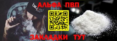 наркотики Бузулук